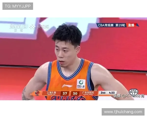 张镇麟全能表现 上海大胜吉林喜迎14连胜